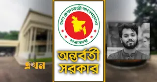 হাদি হত্যার ঘটনা তদন্তে ৮ ফেব্রুয়ারি জাতিসংঘে চিঠি পাঠাবে সরকার